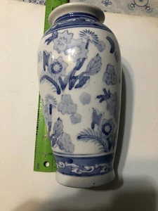 China Porzellan Vase 8 Zoll blaues Ende weiß - Bild 1 von 6