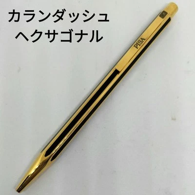 Caran d'Ache Ecridor Venetian Ballpoint Pen Gold-Plated Rare Vintage 18K Look - Image 1 of 4