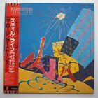The Rolling Stones - Still Life JAPAN 1982 NEAR NEUWERTIG Vinyl LP ESS-81502
