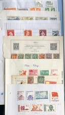 China Stamps On 7 Pages Collection
