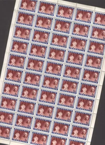 Indonesia A52 Sheet of 50v MNH 1947/48 Mi nr 19 Famous People - Picture 1 of 1