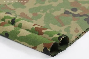 Tela impermeable Ripstop 500D de nailon 500D camuflaje de la fuerza de autodefensa terrestre de 1,5 m de ancho - Imagen 1 de 8