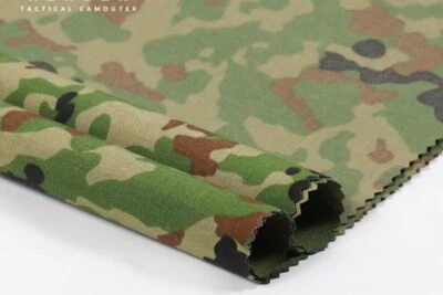 1.5M Width Ground Self Defense Force Camo Ripstop waterproof Fabric 500D Nylon  - Image 1 of 4