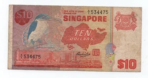 SINGAPORE 10 DOLLARS 1976 - 1984 PICK 11 A LOOK SCANS - Picture 1 of 2