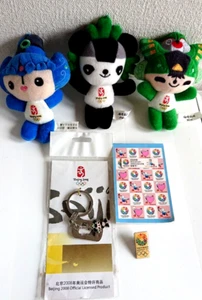 2008 Beijing Olympics character key chain plush toy 2020 tokyo pin  set of 6 - Picture 1 of 10