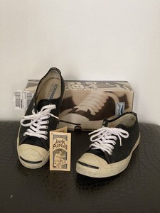 converse watertown