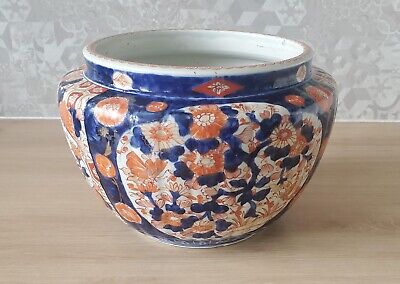 Important Cache Pot Chinois En Porcelaine IMARI  - XIX éme  • 450€
