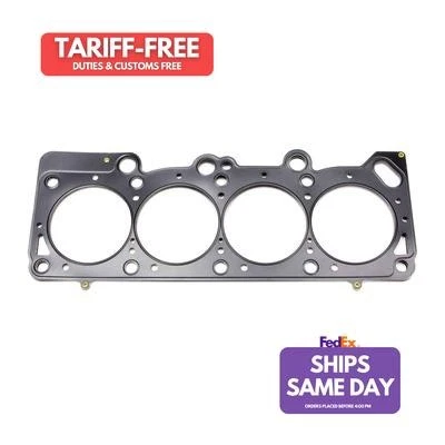 Прокладки головки Cometic Gaskets C5734-066, одна черная многослойная сталь 89,5 мм Mls 0,0 - Изображение 1 из 4