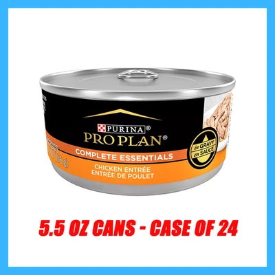 Purina Pro Plan Adult Complete Essentials Chicken Entree In Gravy Wet Cat Food - Image 1 of 4