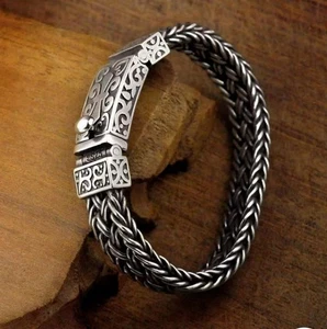 Men's Fashion Stainless Steel Viking Bracelet | 22cm Woven Norse Chain Bangle - Picture 1 of 7