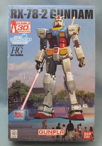 Bandai HG/Ver G30th RX78-2 Gundam (Ver G30th/Real Grade 1/1 Gundam Project Ver) - Picture 1 of 2