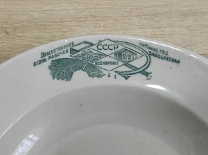 1930 VSENARPIT Original Soviético Ruso Agitación Propaganda Plato de Porcelio - Imagen 1 de 9