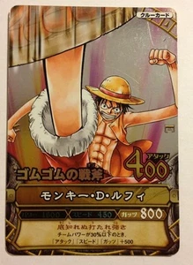 One Piece OnePy Berry Match PART01 C004 SR - Picture 1 of 1