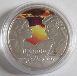 Niue 1 Dollar 2011 Famous Love Stories Juno & Avos Silber - Picture 1 of 2