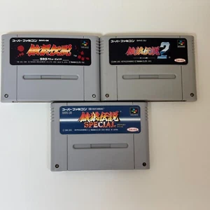 Lot 3 Garou Densetsu Fatal Fury 1 2 Special Tested Set Super famicom  SFC SNES - Picture 1 of 7