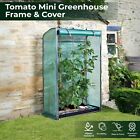 Tomato Mini  Greenhouse/Growhouse Frame & Cover Outdoor Roll-up Door Green