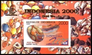 Indonesia - Indonesie Issue 1997 Error Imperforated (SS 138) - Picture 1 of 1