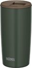Thermos vacuum insulation tumbler with lid 500ml Forest green JDP-501 FG