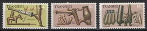 RSA TRANSKEI:1978 SC#44-46 MH Men’s Pipes  AA - Picture 1 of 2