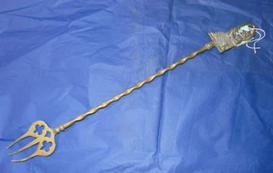 Toasting Fork Poker Judy Vintage Brass ref 45C (FREE UK POSTAGE) - Picture 1 of 3