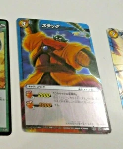 DRAGON BALL Z KAI DBZ MIRACLE BATTLE CARDDASS CARD HOLO CARTE 43/85 RARE ** - Picture 1 of 2