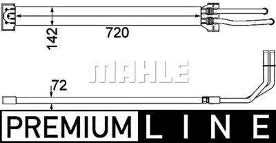 MAHLE Steering System Oil Cooler For PORSCHE Cayenne VW Touareg 10-18 7P5422885A - Image 1 of 2
