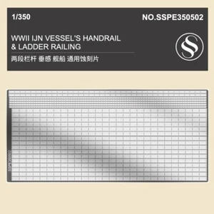 SSPE350502 SERIE DE ACTUALIZACIÓN GRABADA SEGUNDA GUERRA MUNDIAL IJN pasamanos de buque y barandilla de escalera - Imagen 1 de 3