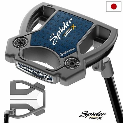 TaylorMade Spider TOUR X Kurbelhals 2025 japanisches Modell - Bild 1 von 4