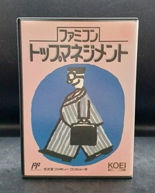 Koei Top Management Koe-Xq Famicom Software Kpg66