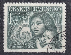CZECHOSLOVAKIA 1950 SC#418 USED 1,50k st., 2nd Intl. Stud. World Congress Prague - Picture 1 of 1