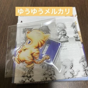 Ff5 Kururu Berserker Final Fantasy Pixel Remaster - Imagen 1 de 1