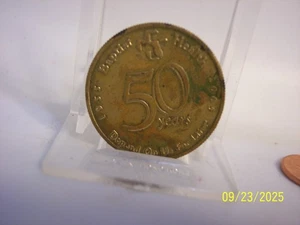 JACKSONVILLE JAGUARS EST. 1995 BAPTIST HEALTH 50 YEARS CHALLENGE COIN - Picture 1 of 2