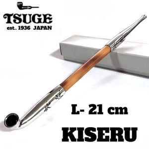 TSUGE : Japanese KISERU : (SMOKE PIPE) : 50972 : 21 cm : Dragonfly : from JAPAN - Picture 1 of 5