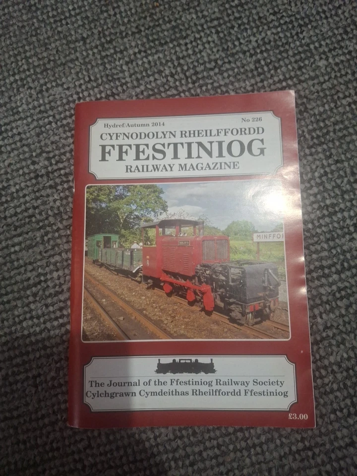Ffestiniog Railway Magazine  Hydref/Autumn 2014 No.226 - Image 1 of 1