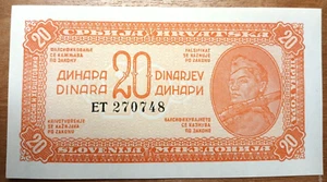 Banknote 20 Dinara Partisan 1943 - 1944 Yugoslavia 🇭🇷 GEM CRISP UNCIRCULATED - Picture 1 of 2