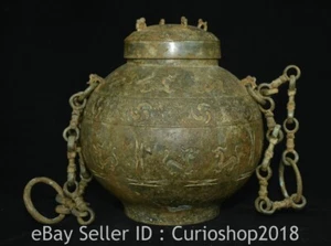 12" Old Chinese Bronze Ware Fengshui Beast Animal Pattern Chain Pot Jar Crock - Picture 1 of 15