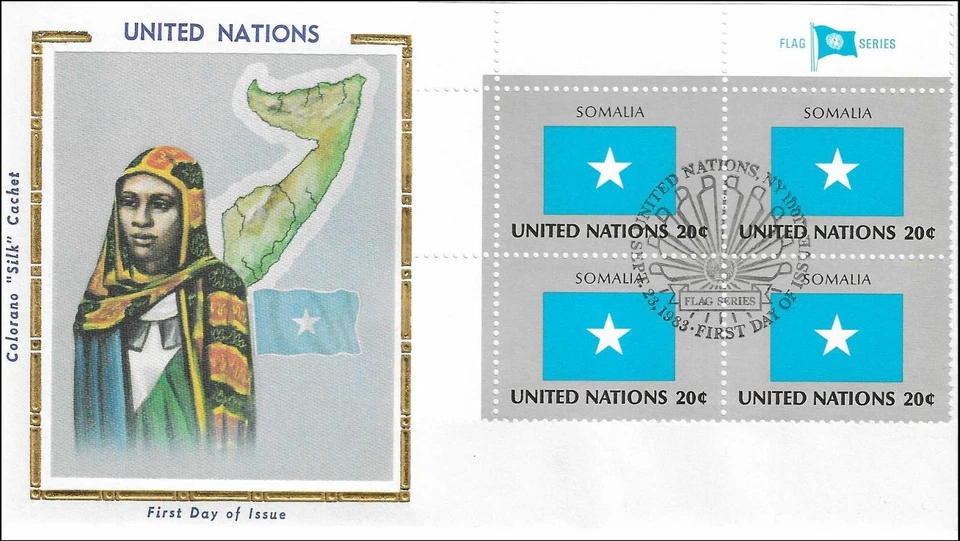 Vestido fantasia nacional da Somália mapa bandeira ONU perfeito folha de ouro seda FDC cachet 1983 - Imagem 1 de 1