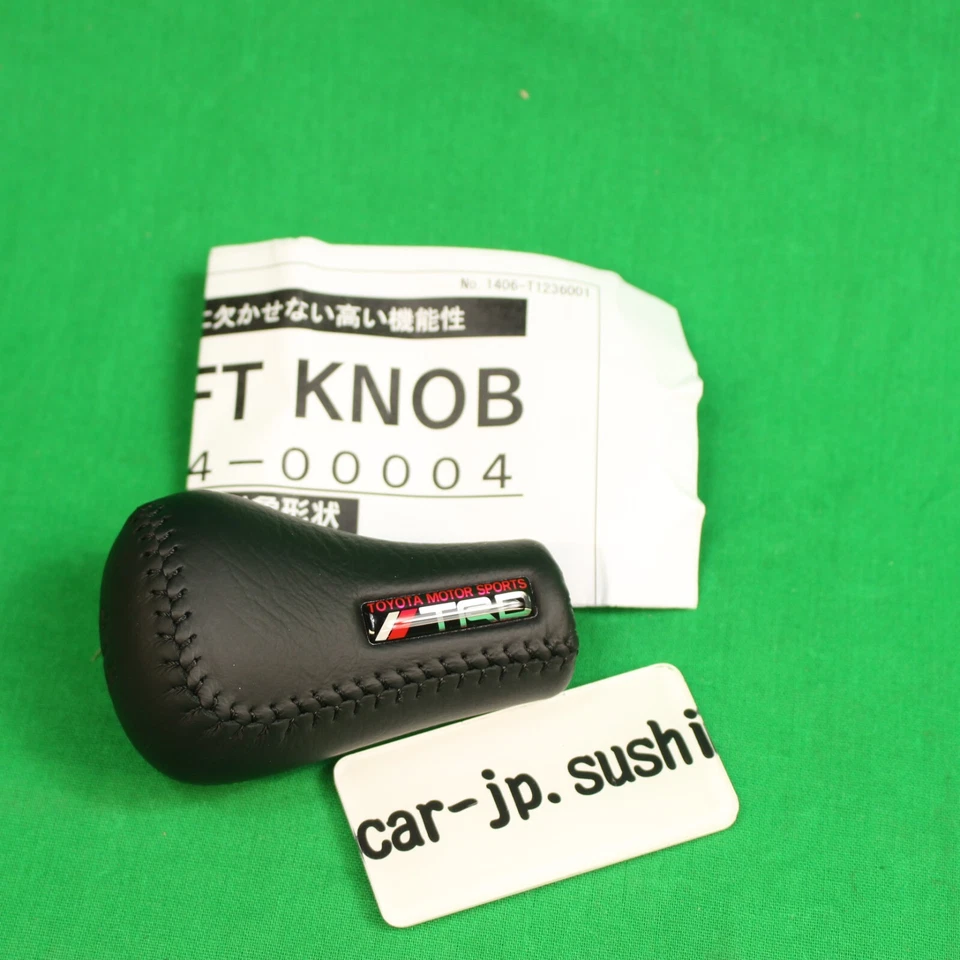 Bouton De Vitesses En Cuir TRD Pour Boîte Manuelle 5 Vitesses MS204-00004 Japon