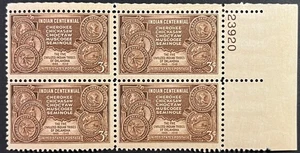 U.S. Scott #972, P.B. of 4, Oklahoma Indian Tribes Centennial, F-VF, MNH - Picture 1 of 2