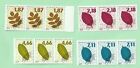 Lot Préoblitérés ** Feuilles d'arbres N°236 à 239 : bande de 3 timbres de 1996