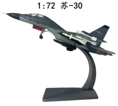 1:72 32CM AF1 SU-30MKK Fighter Aircraft Diecast Military Airplane Plane Model - Image 1 of 4