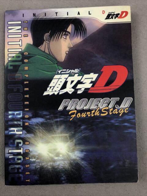 INITIAL D: FIRST Stage season 1 / NEW anime on DVD from Funimation $30.00 -  PicClick