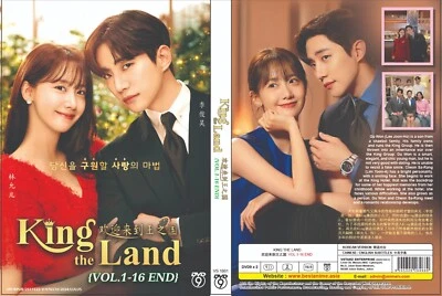 DVD Korean Drama King The Land Vol.1-16 END English Subtitle All Region FREESHIP - Image 1 of 4