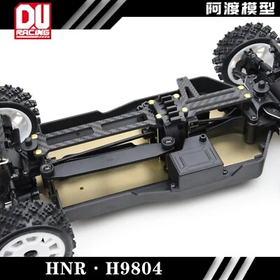 4mm carbon fiber upper plate  FOR  HNR  H9804  RC CAR TOY PARTS - Image 1 of 3