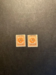 Sellos Memel Michel 169 BI BII con bisagras - Imagen 1 de 1