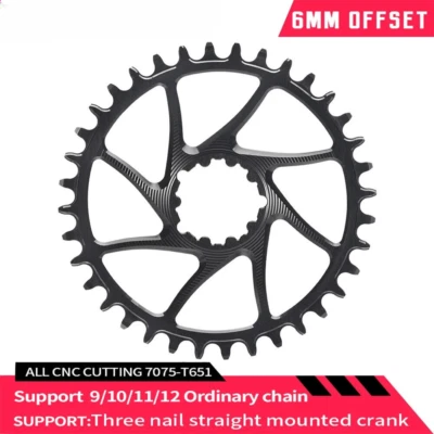6mm Offset Bicycle Chainring Narrow Wide Teeth Install Directly Sprocket 28-46T - Image 1 of 4