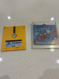 SD Gundam World: Gachapon Senshi [Nintendo Famicom Disk System - BAN-SGW]
