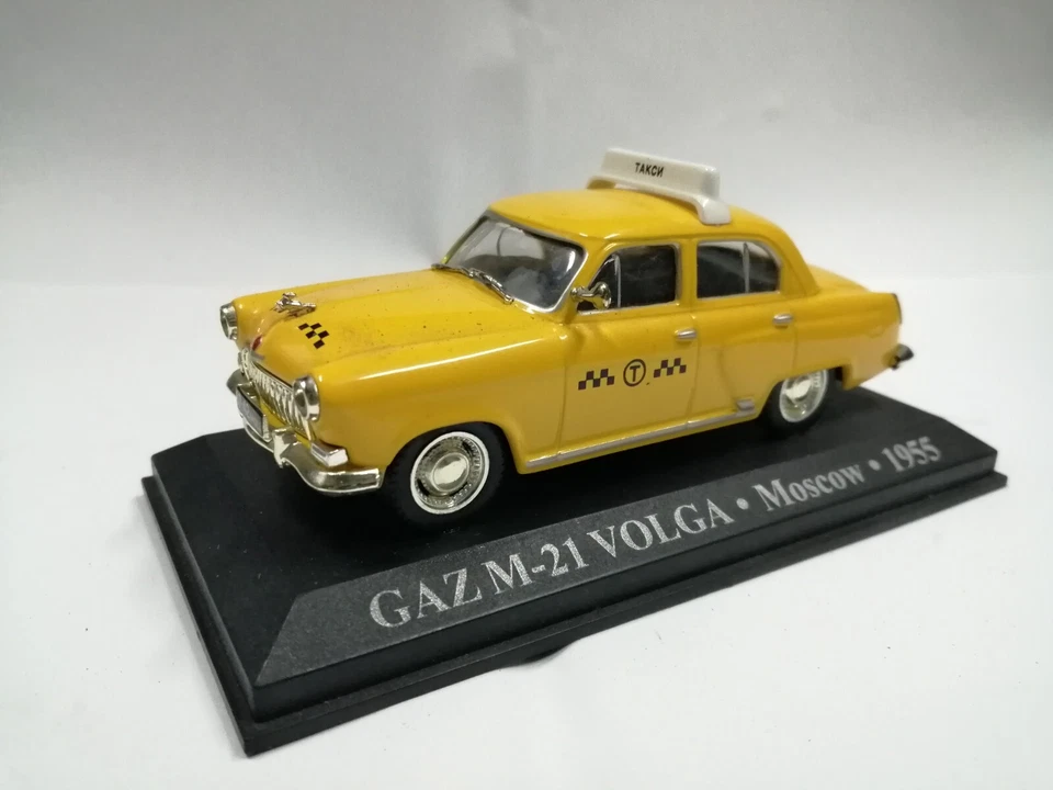 Taxi del mondo De Agostini N. 23 Gaz M21 Volga Mosca - Immagine 1 di 1
