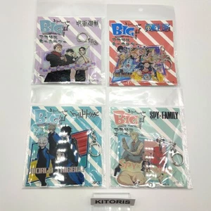 JUMP SHOP TIENDA TIEMPO LIMITADO GRAN LLAVE ACRÍLICA DE UNA PIEZA Jujutsu Kaisen - Imagen 1 de 10