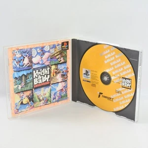 KNIGHT and BABY PS1 Playstation For JP System ccc p1 - Picture 1 of 2